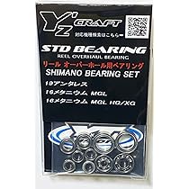 SHIMANO 19ANTARES 左HGセラミックベアリング　美品 楽天市場】【シマノ】19アンタレス HGセラミックベアリングHXR